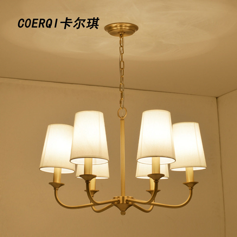 简约客厅纯铜小美式吊灯乡村卧室书房餐厅设计师吊灯餐吊灯具