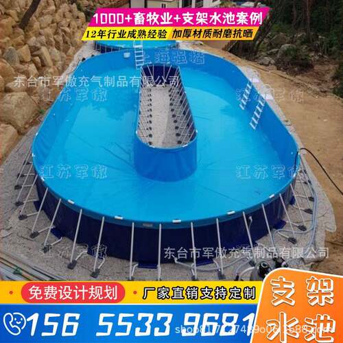 大型移动支架水池水上乐园泳池工地蓄水池工厂污水处理池水上滑梯