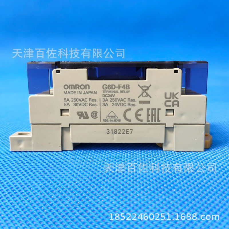G6D-F4B继电器G6D-F4B终端继电器