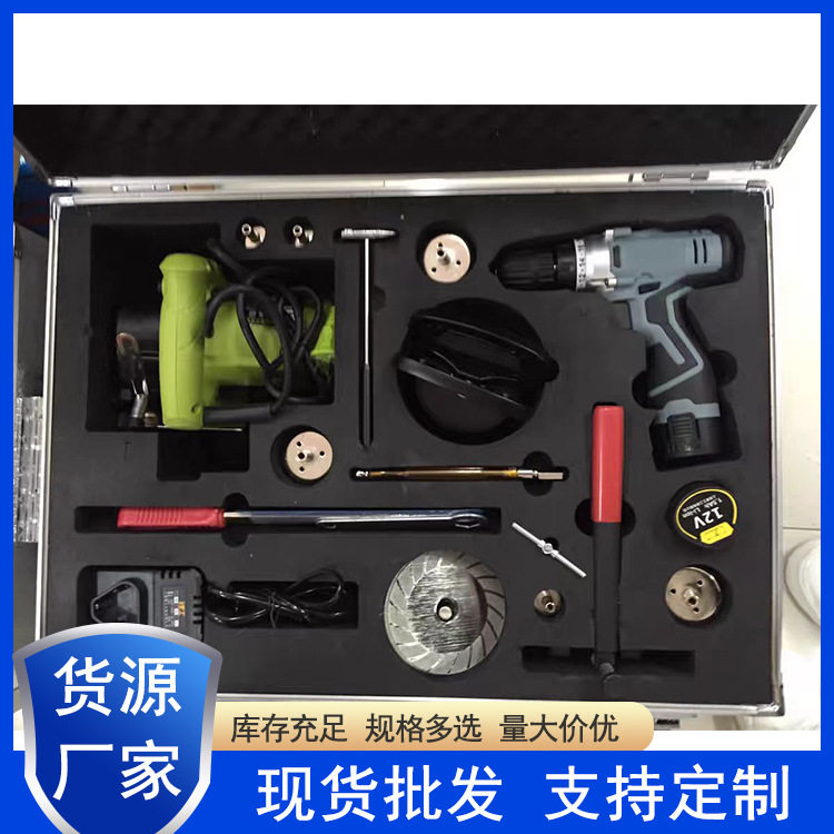 玻璃破碎器BLQ-1汽车玻璃切割破碎器交通事故门窗粉碎器材