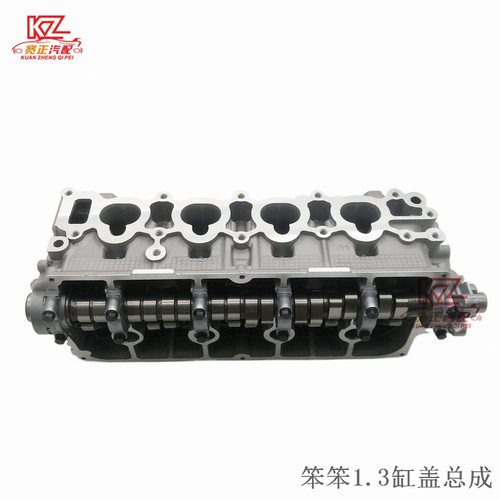 适用长安474缸盖总成