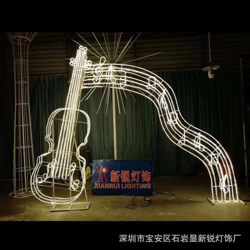 LED仿真发光乐器音符造型灯 户外文旅地产小区夜景装饰吉他钢琴灯