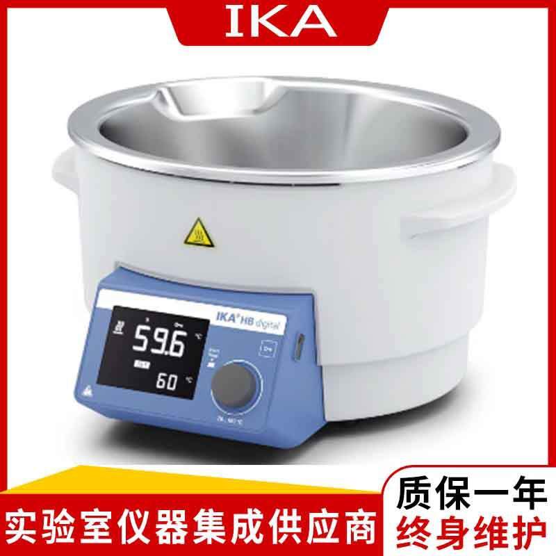 德国IKA 加热锅 HB digital
