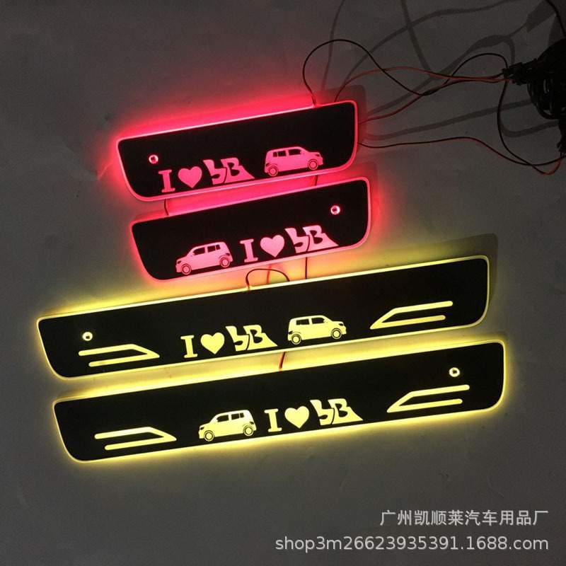 4片红外免破线款适用于丰田QCN21 BB流光LED灯迎宾踏板门槛条改装