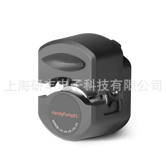 HandyPump为速装型蠕动泵泵头申辰单通道双通道任意选择都有现货
