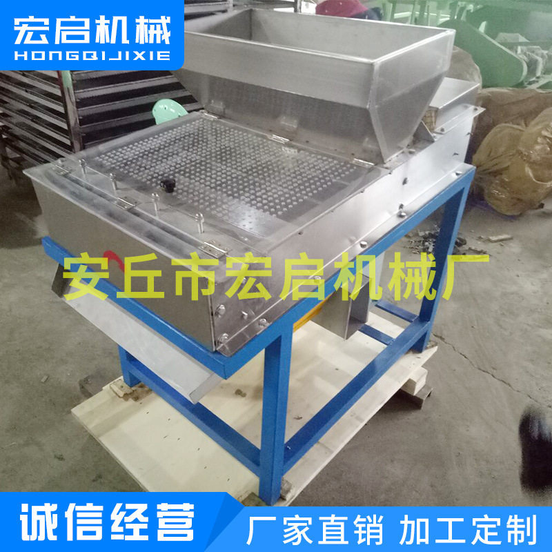 厂家供应大型花生脱皮机花生脱皮机烘烤后花生去衣机