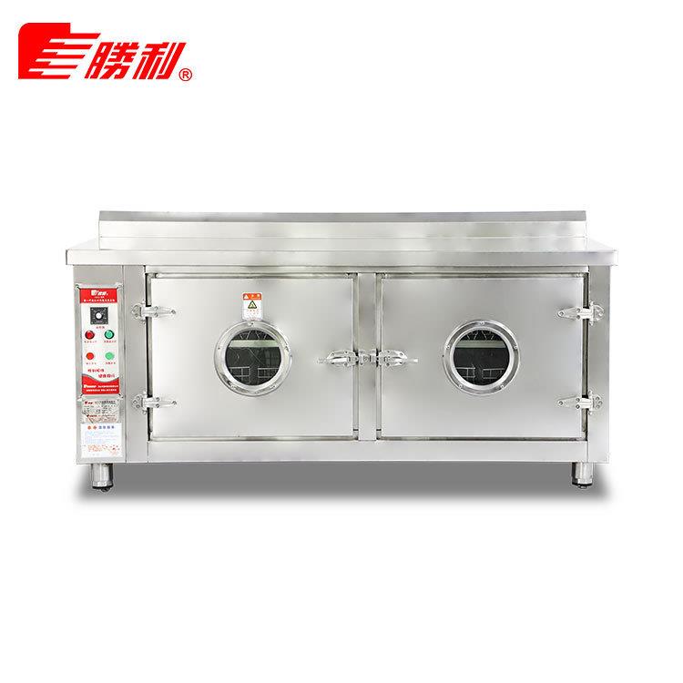 商用立式红外线饭店食堂消毒柜消毒厨具碗筷快餐盘双门消毒柜