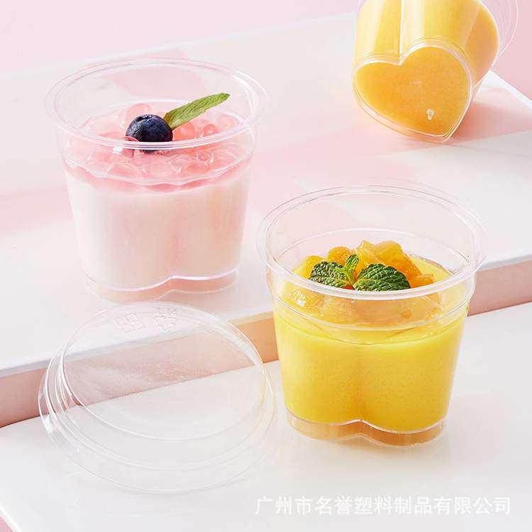名誉透明塑料甜点杯带盖和勺子套装心形派对服务杯适合圣诞节聚会