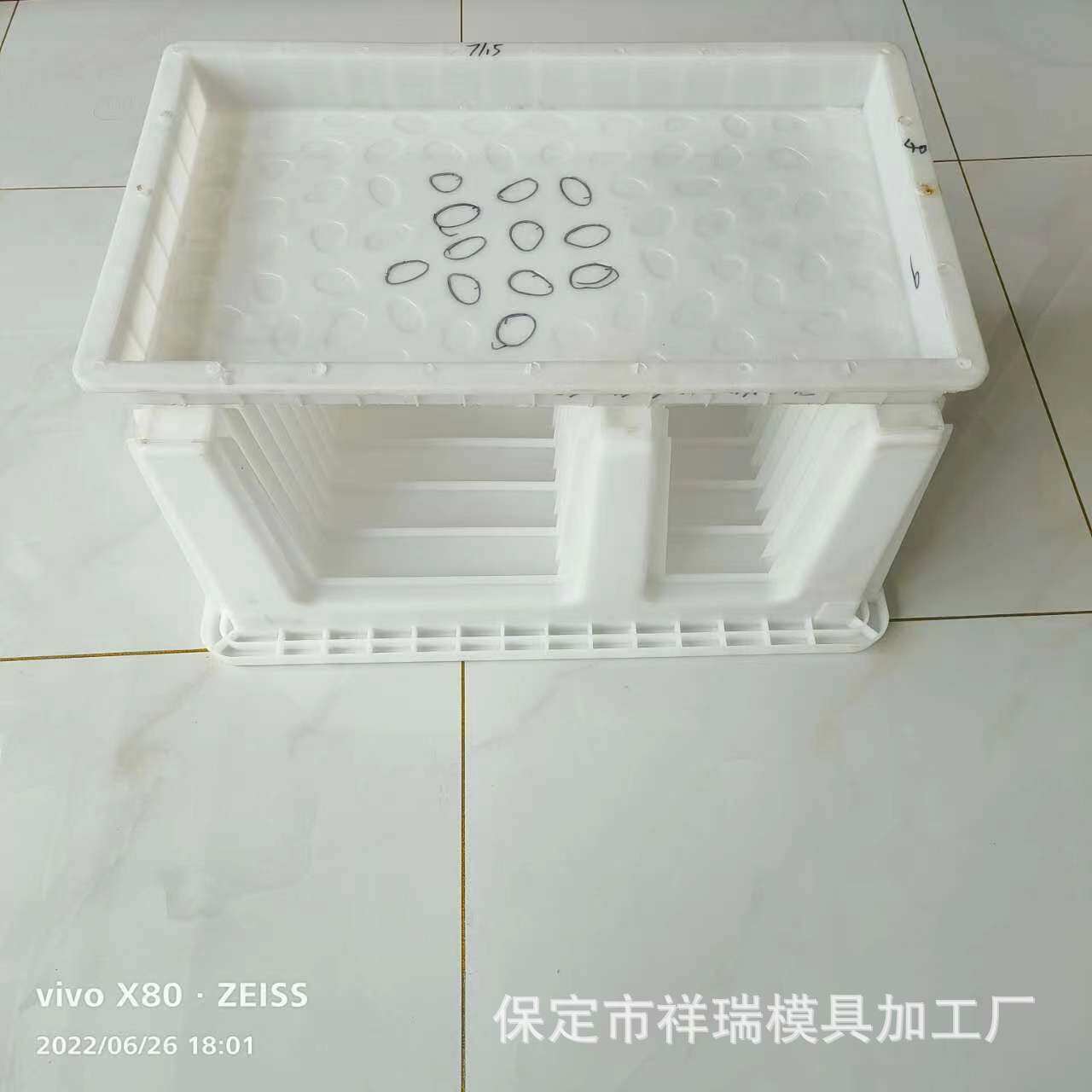 预制电缆槽的塑料模板电缆槽塑料模型双体电缆槽模具塑料沟槽模具
