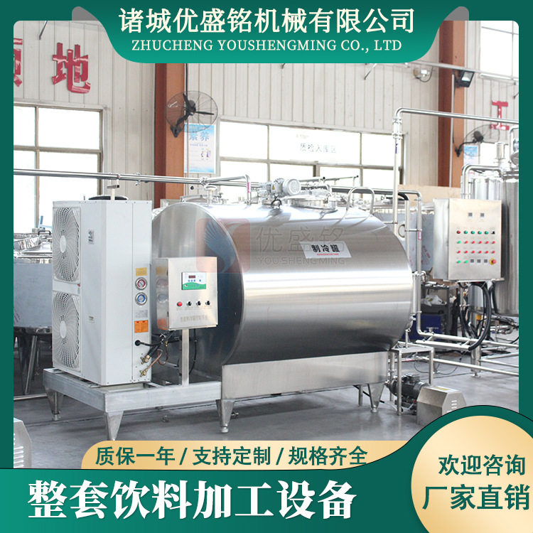 全套芒果汁加工设备 葡萄汁清洗榨汁机 罐装饮料灌装机器