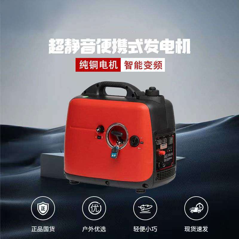 增程器发电机48v60v72v伏电动两轮三轮四轮车桥车汽油便携增程器