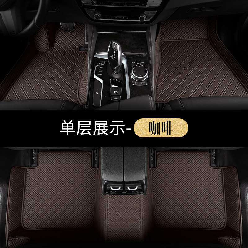 宝马进口i3 1系X1X6 7系汽车脚垫全包专车专用汽车脚垫四季通用