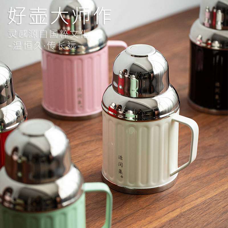 造闵集新款316不锈钢小焖壶茶杯盖机械显温盘户外泡茶保温杯子