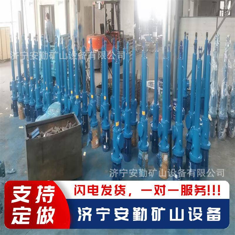 DYT电液推杆 平行式矿用直式电液推杆 分体式平行电动液压推拉杆