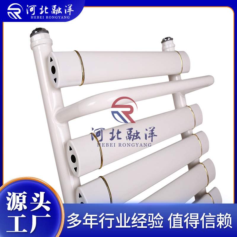 家用铜铝复合小背篓浴室暖气片毛巾杆置物架小背篓散热器生产