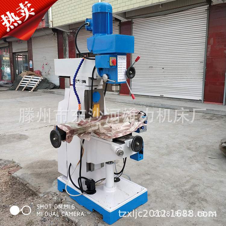 钻铣床ZX50C台式钻床 钻铣两用机床 50mm多功能钻铣床