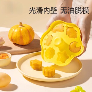 2025新款馒头模具五角星饼干和面不沾手神器烘焙专用薄脆花硅胶