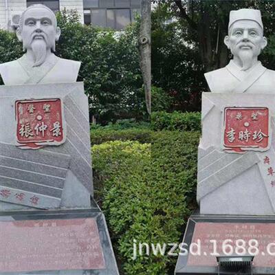 现代石制真人雕塑加工石材雕刻真实人物雕像图现实人像石雕价格