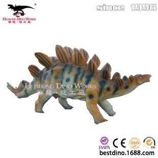 年仿真恐龙制作工厂机械电动剑龙模型仿真动物恐龙游乐园.