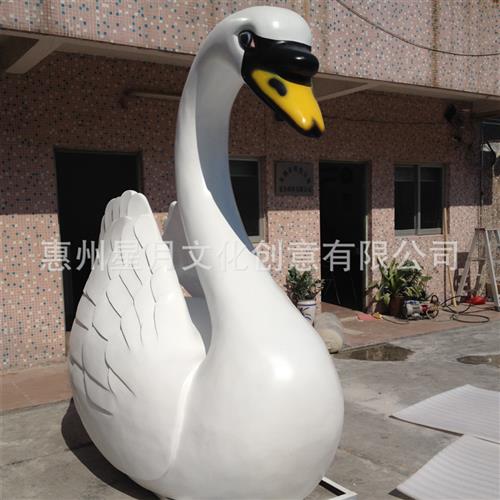 厂家供应玻璃钢动物雕塑户外广场公园园林绿地景观装饰大白鹅摆件