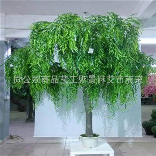 柳树绿植过胶手感柳树叶植物庭院装饰落地垂柳枝假树