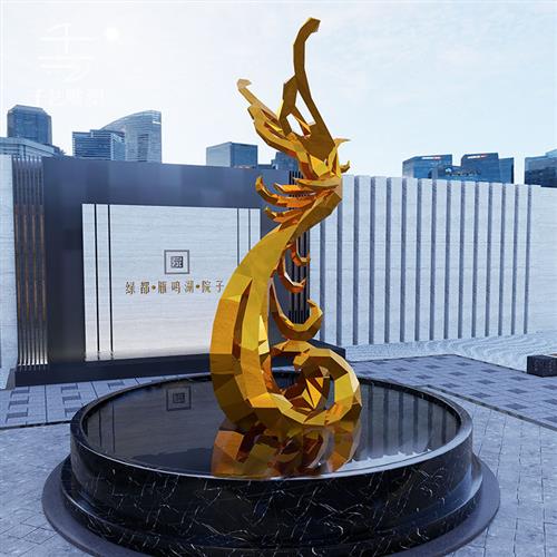 户外大型不锈钢雕塑定制厂家抽象几何凤凰园林广场水景售楼处景观