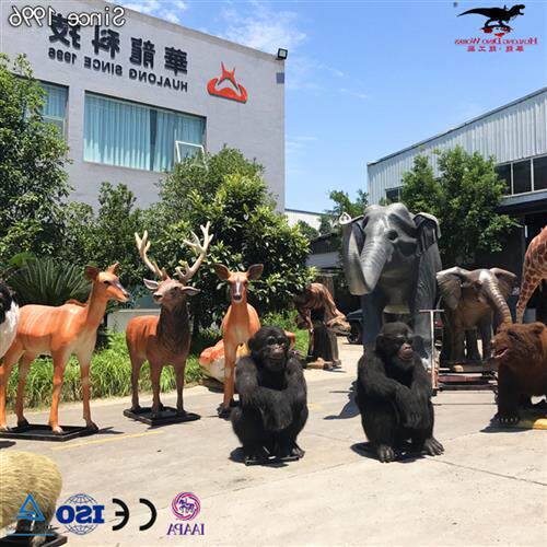 仿真动物大世界长颈鹿电动机模大象可动可叫动物园游乐园美陈