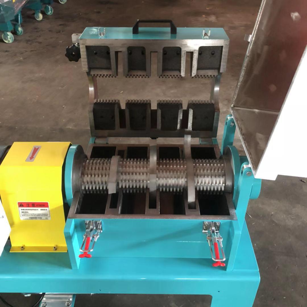 KD-11刀片料破碎机 618无噪音粉碎回收一速体机 塑胶慢机边粉S碎