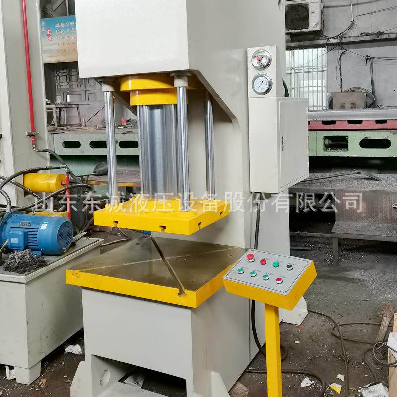 实体直销：快冲压0单YTD41-10臂液压机 10吨臂速液压机 100吨单柱