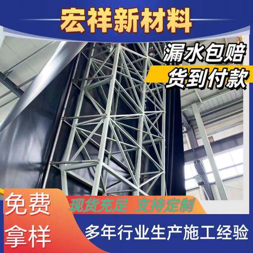 沼池土工膜氧化YHA塘调节池防渗膜家禽气养厌殖氧塘1.5m土m工膜