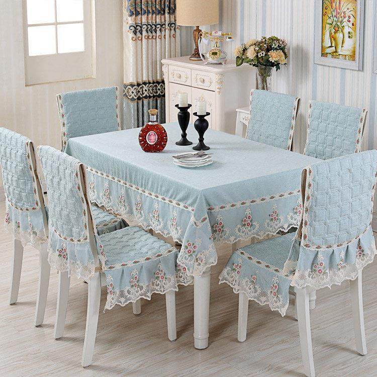 餐桌布椅套椅垫套装茶几圆桌长方形布艺餐桌椅子套罩现代简约家用