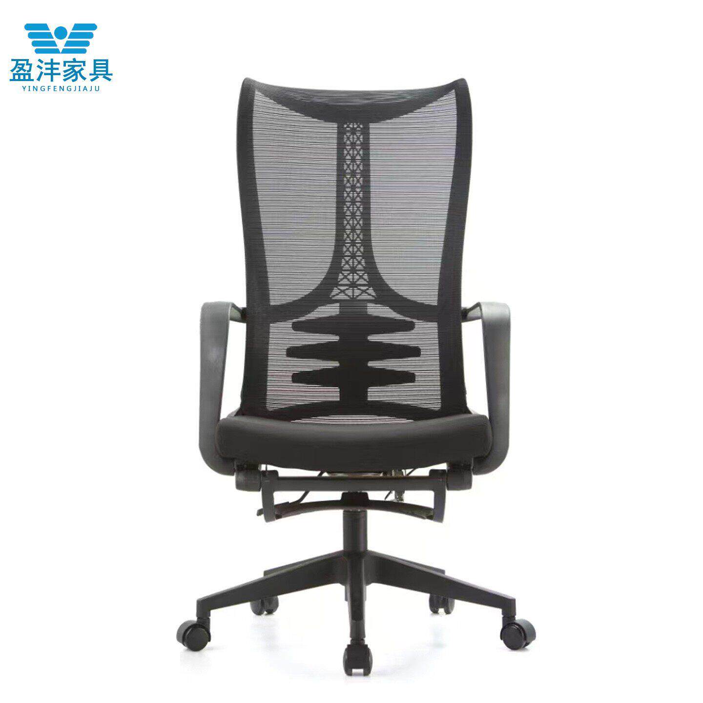 现货黑色午休椅电脑椅办公椅舒适久坐升降可躺电竞学习椅午休网椅