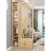 座屏实木雕花入户装 客厅现代中式 玄关屏风隔断柜简约时尚 饰门厅柜