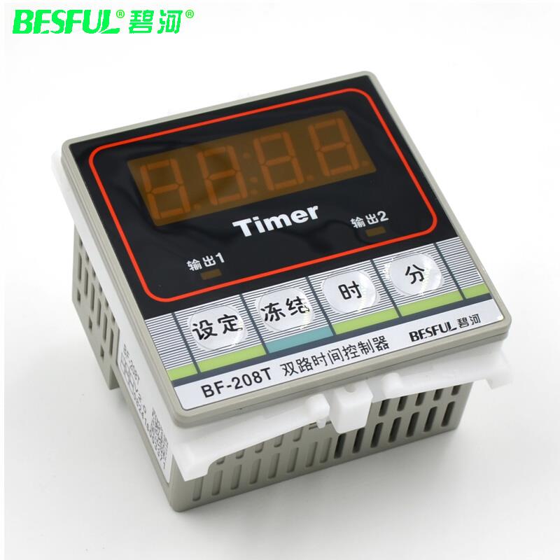 全自动时控开关F-208两路时间控制器电子时控开关定时器