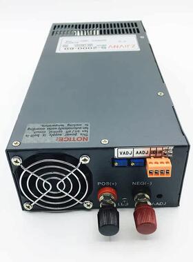 2000W 13.8vdc开关电源电压电流可调