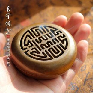 纯黄铜彷古香篆熏香炉盘香线香塔香炉沉檀香车载家用香盒香道用品