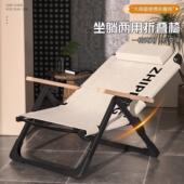 高质量户外折叠椅户外庭院折叠椅子便携野餐海狗椅超轻钓鱼凳沙滩