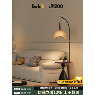 Wabi-Sabi风格落地灯客厅沙发卧室旁边的床头灯新风格与茶几中世