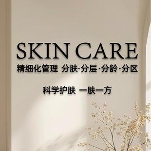 美容院前台背景墙logo制作定制店名收银柜台墙面装 饰水晶字立体字