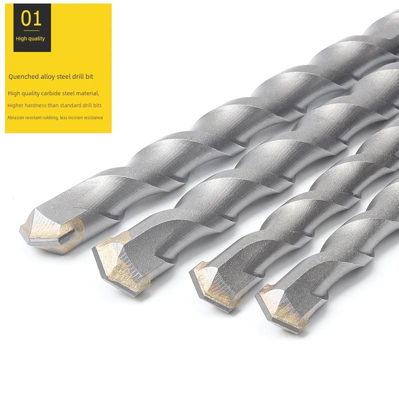 电锤钻头加长壁钻1.4m坑方柄电锤钻头圆柄冲击壁钻头