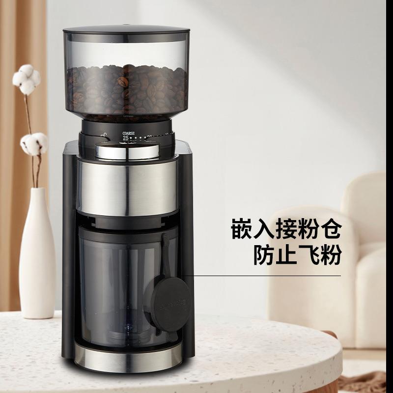 咖啡机商用磨豆机意式电动磨豆机咖啡豆研磨机手冲粗细110V220V新