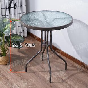 户外桌子防雨钢化玻璃餐桌阳台方圆形咖啡厅小茶几商用休闲 铁艺