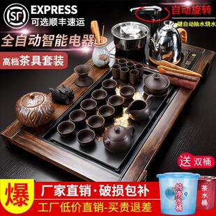 家用全自动一体电磁炉整套茶杯茶盘办公室会客泡茶小茶台 茶具套装