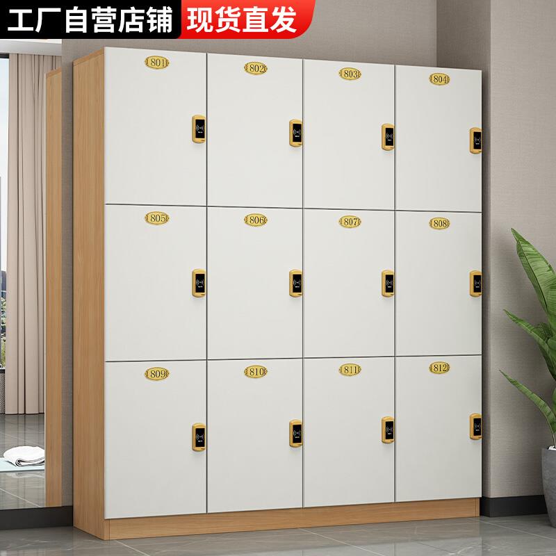 原木色更衣柜员工柜木质理发店存包柜健身房瑜伽储物柜美发店带锁