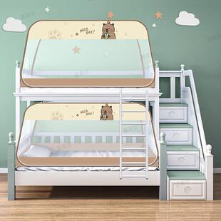 蒙古包蚊帐宿舍单人全底防摔儿童子母床双层高低铁架实木床上下铺