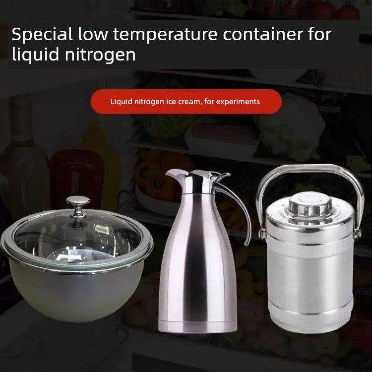 液氮罐专用罐耐低温容器盆方便储存转移试样大直径液氮保温桶,五金/工具,液氮罐,淘宝优惠券,粉丝福利购,淘宝优惠卷