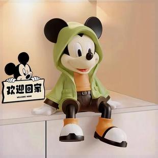 入户米奇坐姿摆件客厅电视柜装 饰风衣玄关酒柜高级感小众模型轻奢