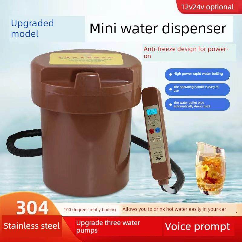 智能隐藏式汽车冷热水机24V卡车恒温热水器三水泵大容量水壶