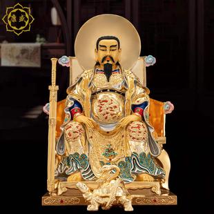 台湾鎏金纯铜真武大帝神像玄天上帝北帝武当上玄武大帝铜像摆件