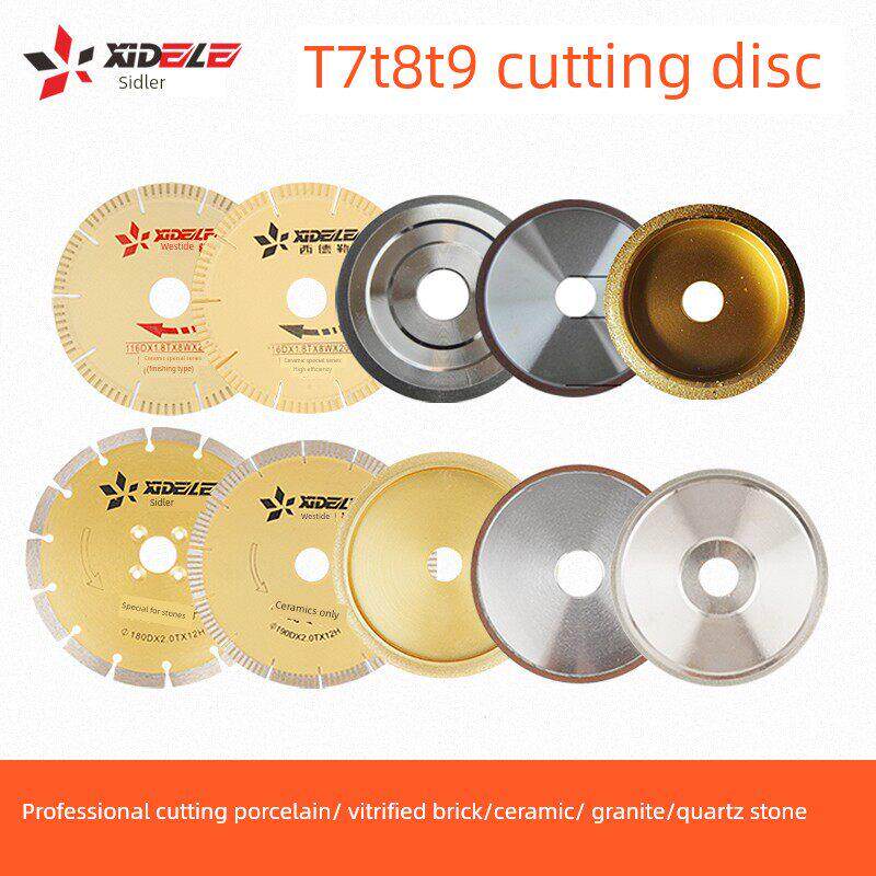 西德勒无尘电动台式瓷砖切割机开槽切割磨边倒角磨圆边磨圆角刀片